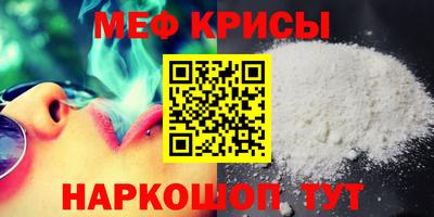 кокаин колумбия Пыть-Ях