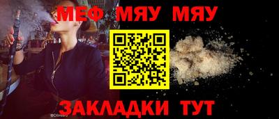 дурь Пушкино