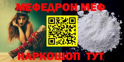 кокаин колумбия Пыть-Ях