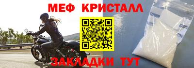 дурь Пушкино