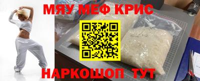дурь Пушкино