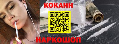 дурь Пушкино