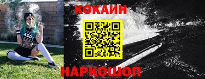 дурь Пушкино