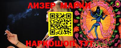 кокаин колумбия Пыть-Ях