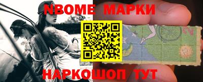 кокаин колумбия Пыть-Ях
