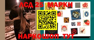 дурь Пушкино