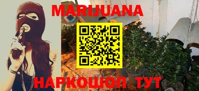 бошки Пугачёв
