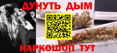 МДМА Рузаевка
