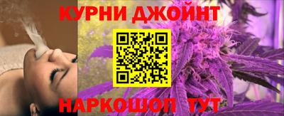 дурь Пушкино