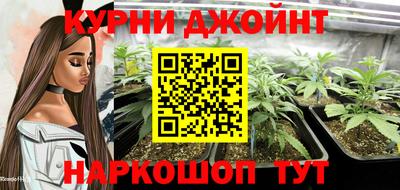 кокаин колумбия Пыть-Ях