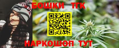 кокаин колумбия Пыть-Ях