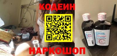 бошки Пугачёв