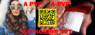 кокаин колумбия Пыть-Ях