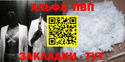 дурь Пушкино