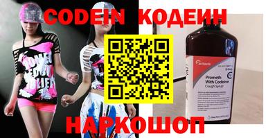 дурь Пушкино