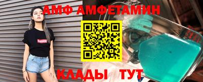 бошки Пугачёв