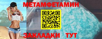 кокаин колумбия Пыть-Ях
