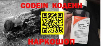 кокаин колумбия Пыть-Ях