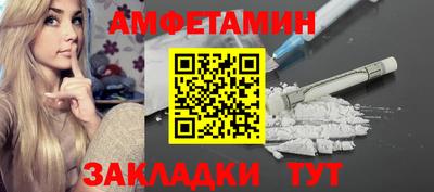 дурь Пушкино