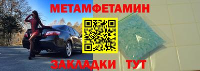 дурь Пушкино