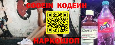 кокаин колумбия Пыть-Ях