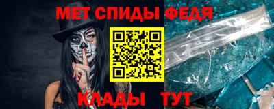 кокаин колумбия Пыть-Ях