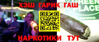 кокаин колумбия Пыть-Ях