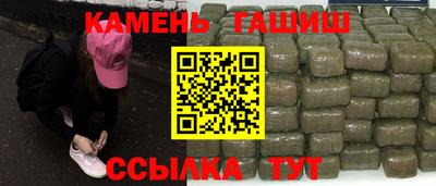 дурь Пушкино