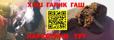 дурь Пушкино