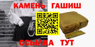 кокаин колумбия Пыть-Ях