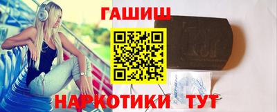 кокаин колумбия Пыть-Ях