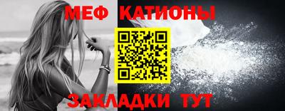бошки Пугачёв