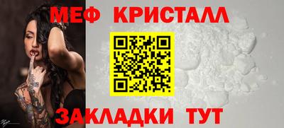 кокаин колумбия Пыть-Ях