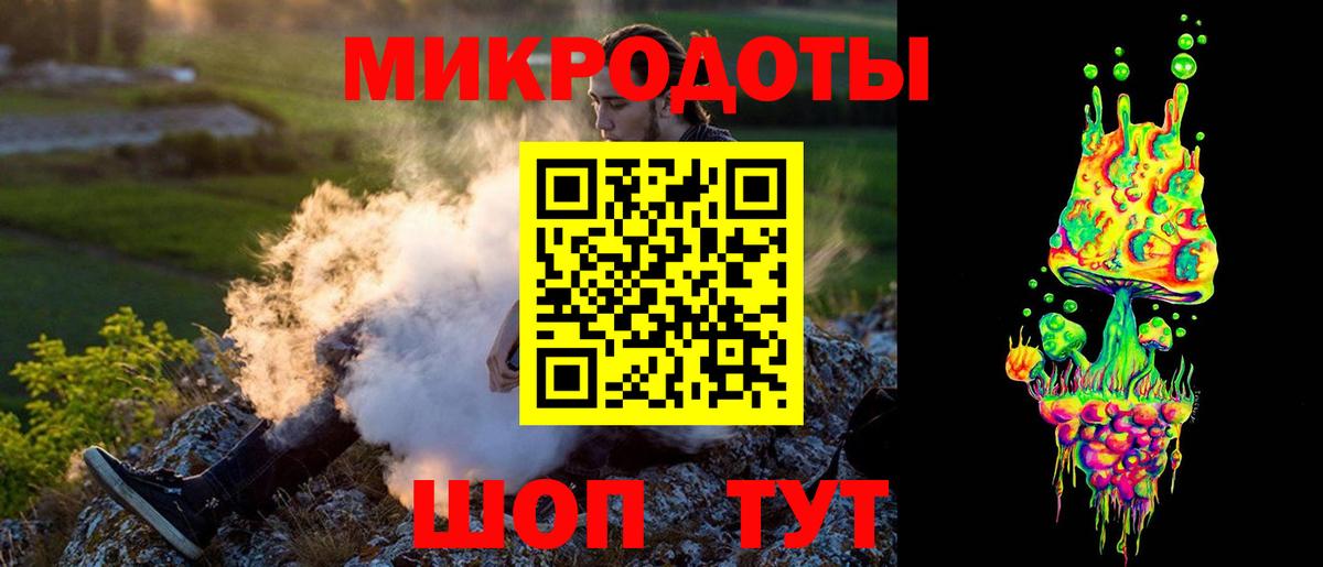 Псилоцибиновые грибы Magic Shrooms  магазин  наркотиков  Реутов  Вход с VPN 